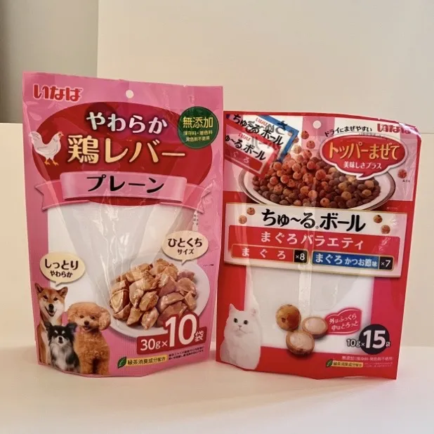 Stand Up Pouch For Pet Food