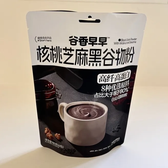 Rov qab siv cov luam tawm cov ntawv luam tawm sawv ntsug Pouches